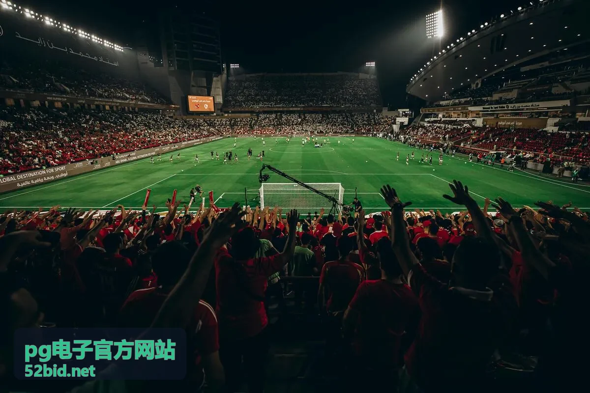 pg电子官方网站皇家赌场游戏